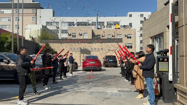 瑞洲建设集团开工仪式