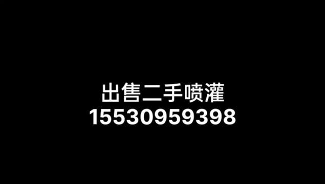 #服务三农支持三农 #诚信经营