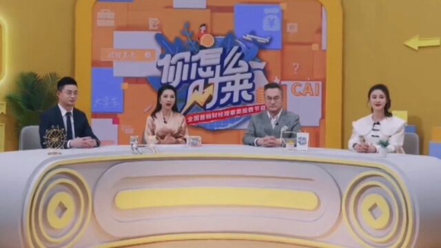 小时存钱的经历,长的你还继续