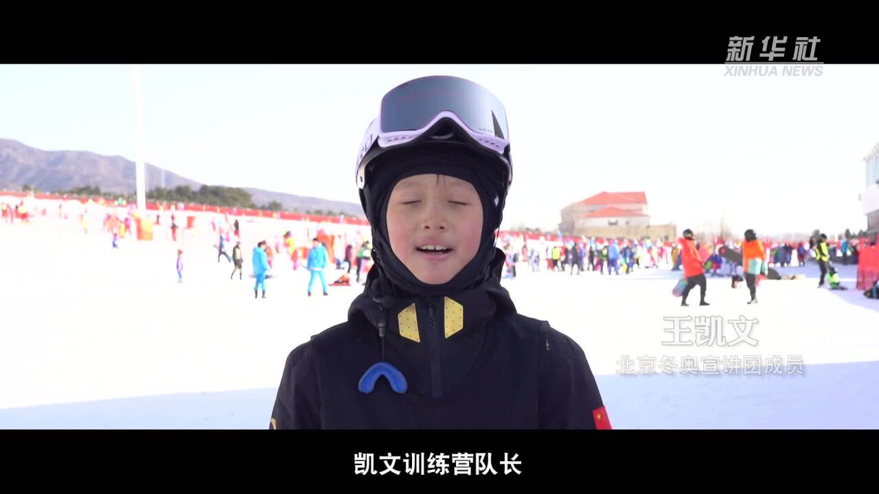 这对父子的滑雪故事感动了千万人