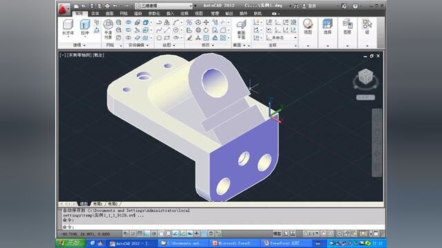 CAD三维机械制图 实例课 02.零件实例2 #cad教学 #cad讲堂 #cad教程 #cad画图