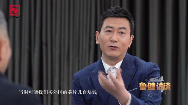 “陀螺院士”房建成:我要做民用、便宜、芯片级的惯性导航系统