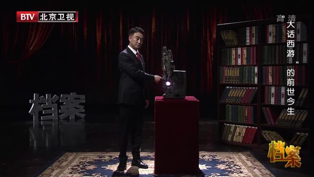 拍摄《大话西游》时,导演刘振伟因这个原因,剃头演了这一角色丨档案