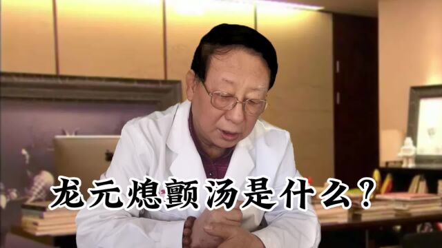 治疗帕金森的最佳药?帕金森挂什么科