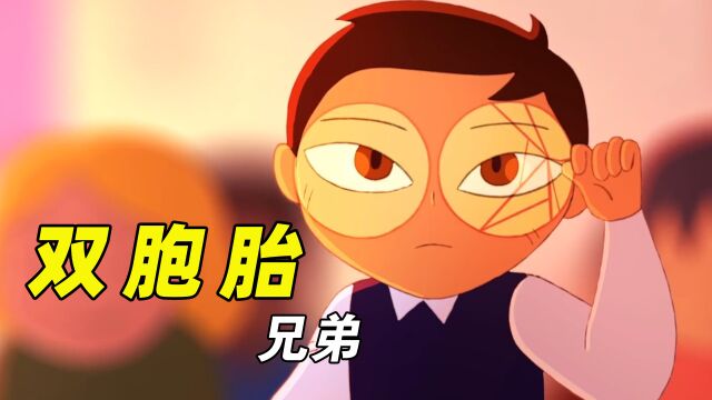 双胞胎兄弟为了比谁更好,竟手足相残!《双胞胎》