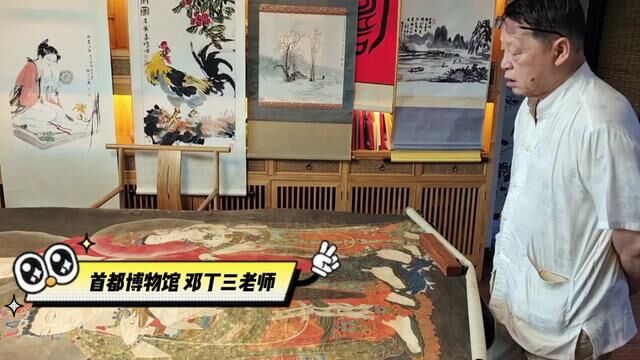 佛画像东方三圣,没有知识储备,都分不出来是哪尊佛#佛教文化 #佛画像