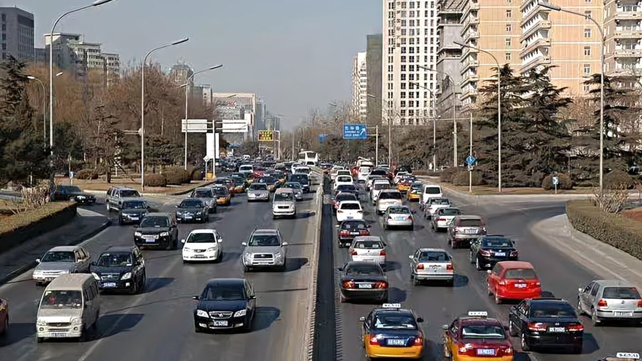 提醒!北京明天恢复机动车尾号限行 ,尾号5和0限行