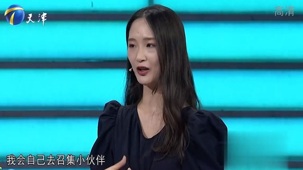 姑娘太拼命,留学期间为学业通宵做研究,被企业家赏识丨非你