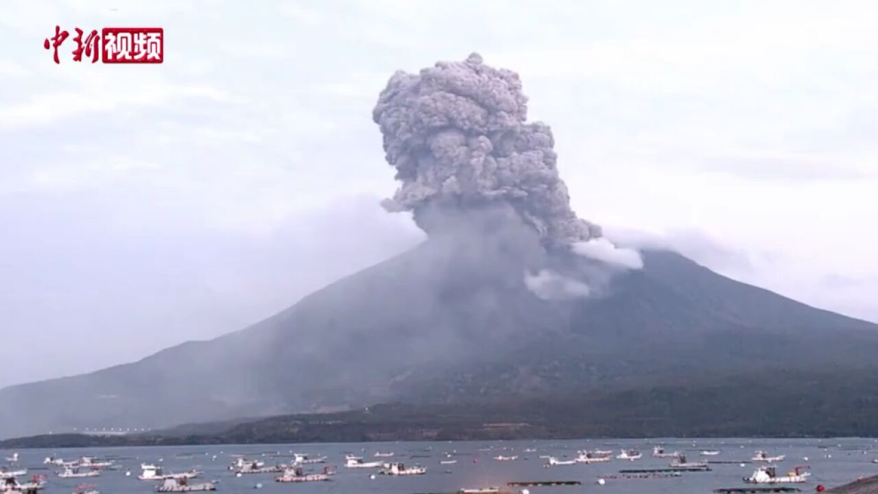 日本樱岛火山时隔近5年多次喷发