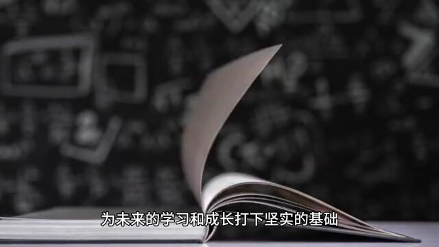 北京中考改革政策发布:实施多科目考试以综合评价学生能力