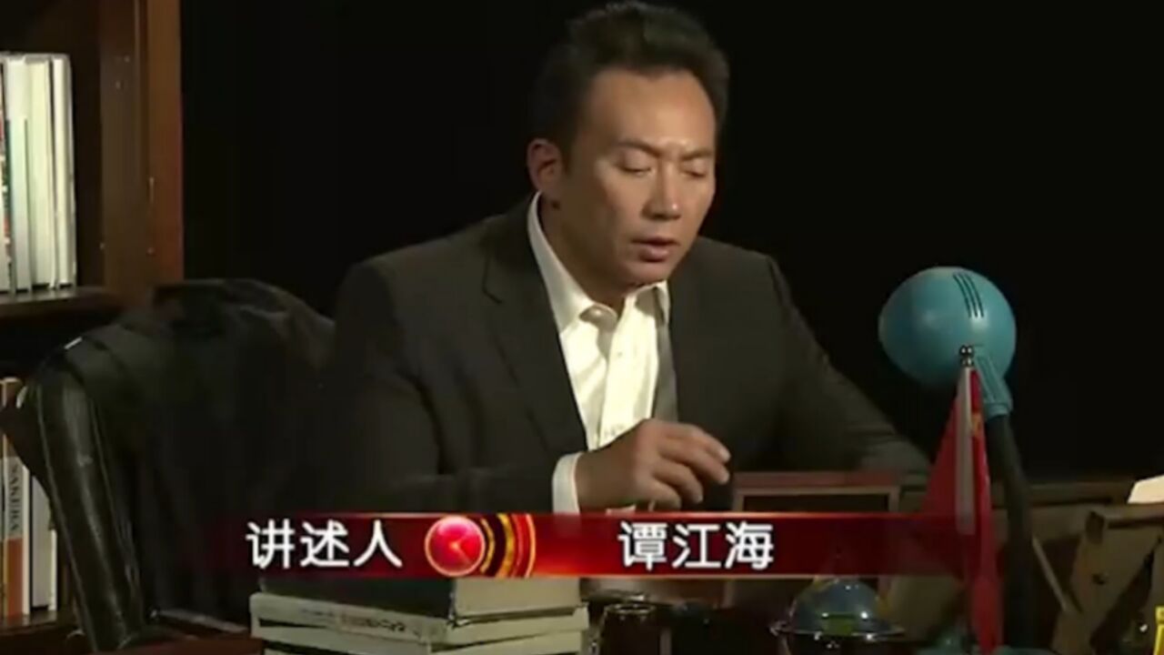 2011年,罪犯连做三起拐卖儿童案,让打拐办警察猝不及防丨档案