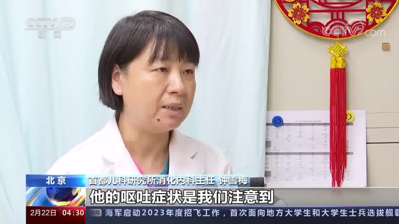 开学季 警惕诺如病毒“侵袭” 多地疾控部门称诺如病毒已进入发病高峰期