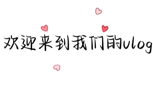 机械设计制造及其自动化(公费职师)2021级1班团支部