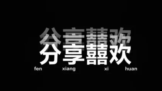 详细介绍杭州水利施工资质转让及办理流程