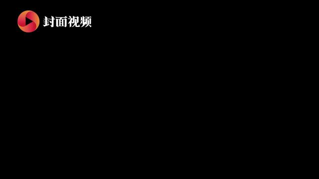 科技有狠活 | 别对ChatGPT太上头 生成假新闻传播小心违法