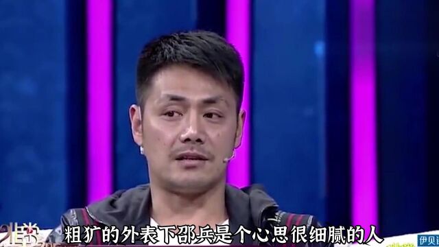 李钰病逝13年后,男友汪雨早已结婚生子,母亲的选择让人泪目