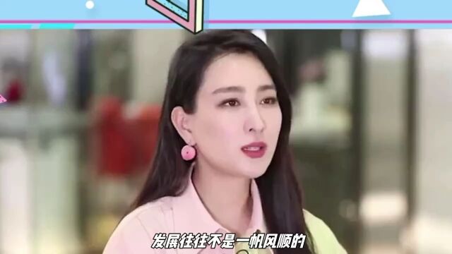 马苏:从三料影后到网络直播,事业转型引热议00