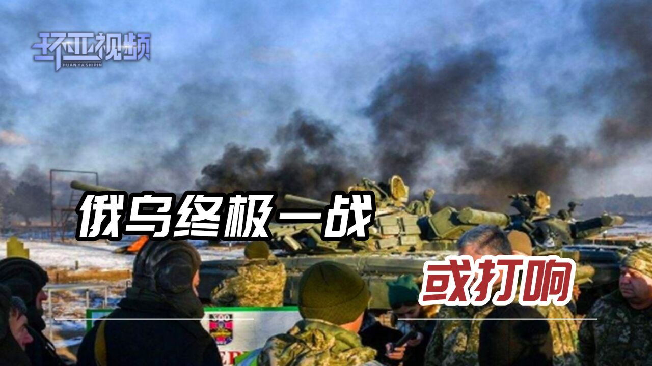 乌军阵地惨遭围剿,数名士兵踉跄爬出战壕,双手抱头集体投降