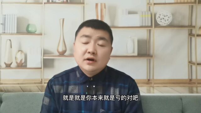 奶茶店商业模式实战案例:奶茶免费送,一个月赚了12万(四)