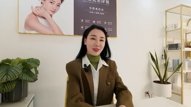 我们女性为什么要做整形美容?郑州丽星丽美美容私人订制静静老师