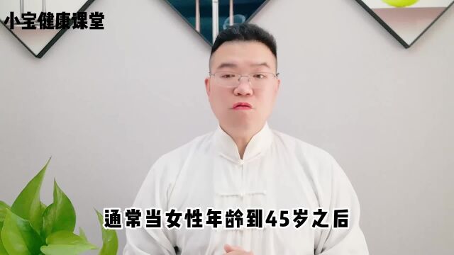 月经即将“离开”时,身体会发出哪些信号?建议提前了解