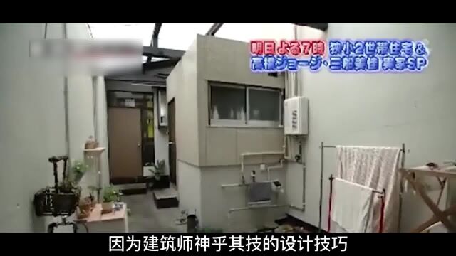 房子改造综艺把房子改坏掉,官司缠身被逼停播|全能住宅改造王|