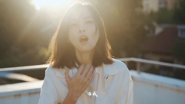 白衣少年 : 于文文 音乐 MV