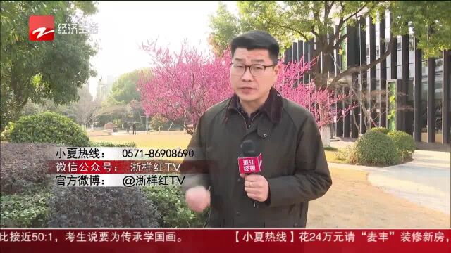 小夏热线 花24万请麦丰装修新房 橱柜隔板上咋全是毛刺?