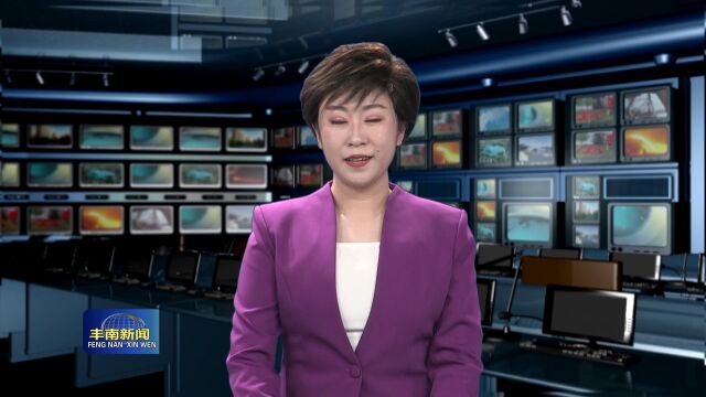 【“双争”活动看丰南】 刘小宋:点亮星星的人