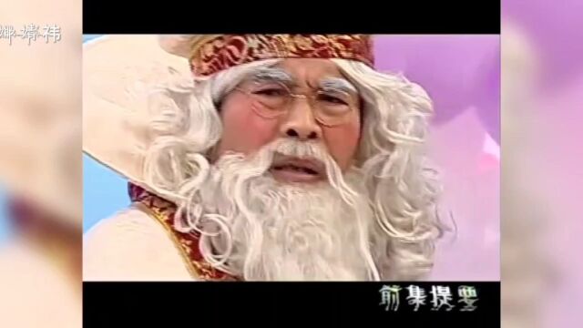 萌学园2:美女教师的秘密(上)