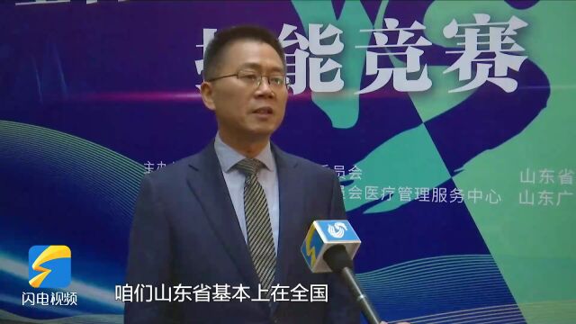 以赛促学 推动基本药物制度在全省普及