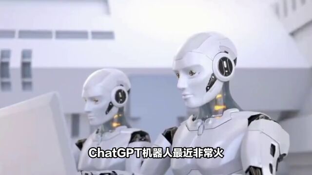 财税专业人员危矣!看看ChatGPT怎么回答“企业如何合规避税?”