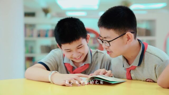 2022届厦门实验小学六年级六班毕业季微电影