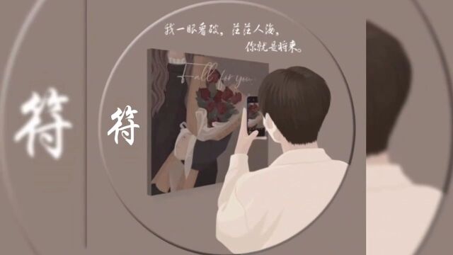 姓氏头像制作免费软件加签名