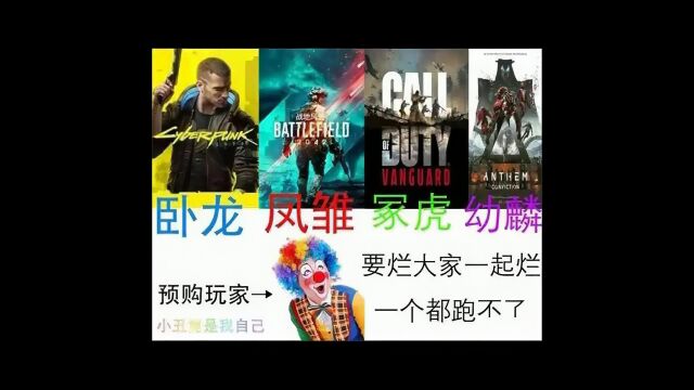 每日沙雕互联网meme图分享(2)