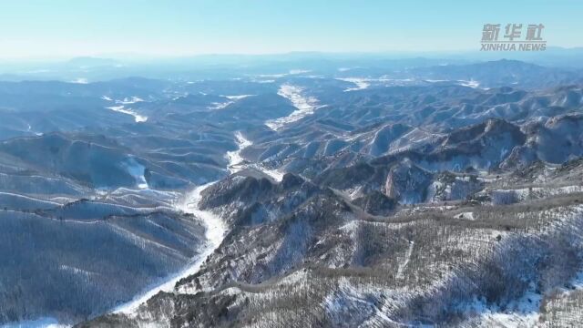 河北平泉:辽河源雪景美如画