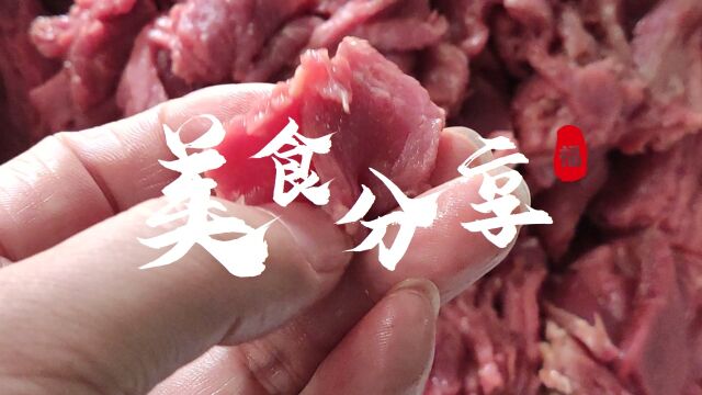 牛羊肉切片切条机13902258153 鲜肉切片机厂家展示