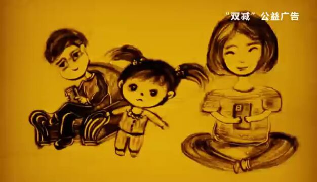 关于政协,你了解多少?这份学习笔记请收好