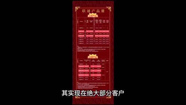 馨愿信息项目介绍