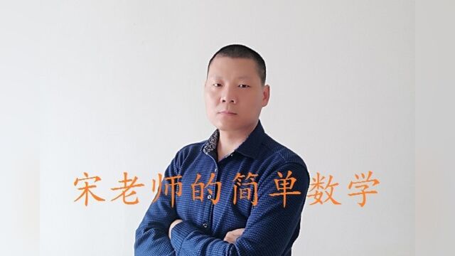 全等 角平分线性质 三证一