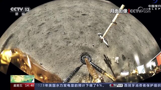 “宇宙级”中式浪漫都藏在这些名字里