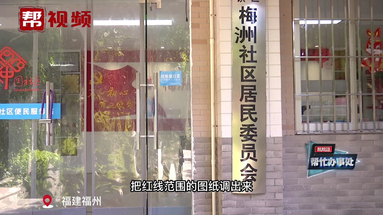 小区外围“天降”石墩影响业主出行 施工方:将在五日内移走