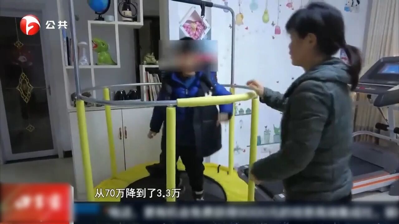 合肥:卖房救子不言悔,药入医保减负担