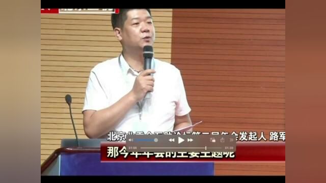 第五届助业 物业管理服务高峰论坛开始报名了,名额有限抓紧来呀! #助业物业管理平台