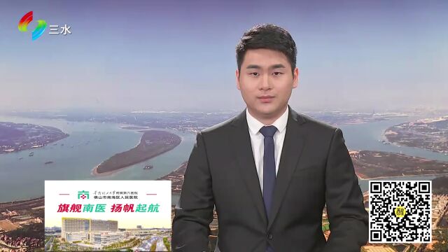 三水线1万个名额!今天中午12点正式启动报名!