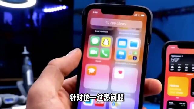 苹果:iphone 15发热与钛金属边框无关,都是第三方APP的锅