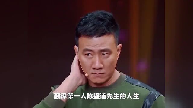 娱乐圈最体面的CP?刘烨和胡军再合作,揭露了一个真相