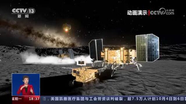 踏月凌天探星河,中国“追月”之路步履不停