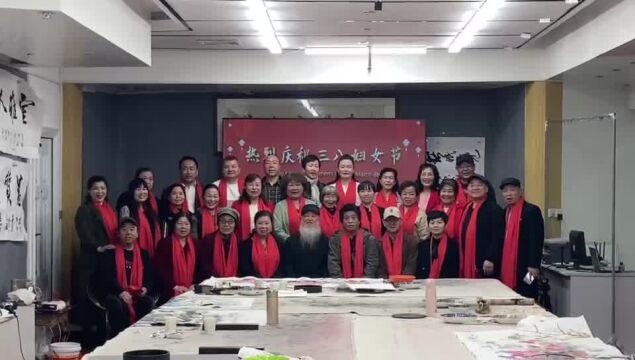 西北大学中国节庆文化研究中心研学基地开展庆祝三八妇女节笔会