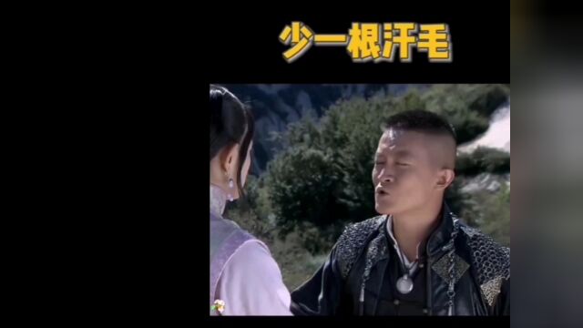 搞笑视频段子